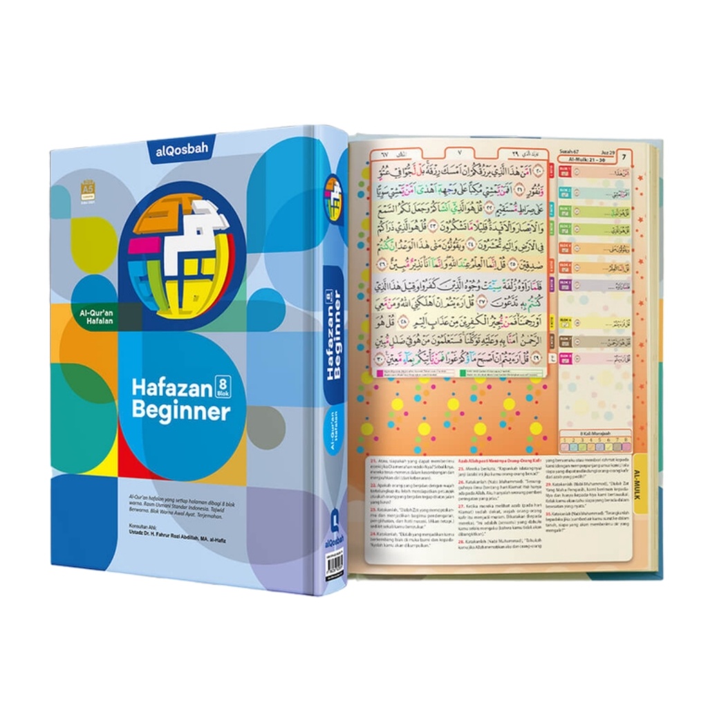 HAFAZAN 8 BLOK HAFALAN BEGINNER