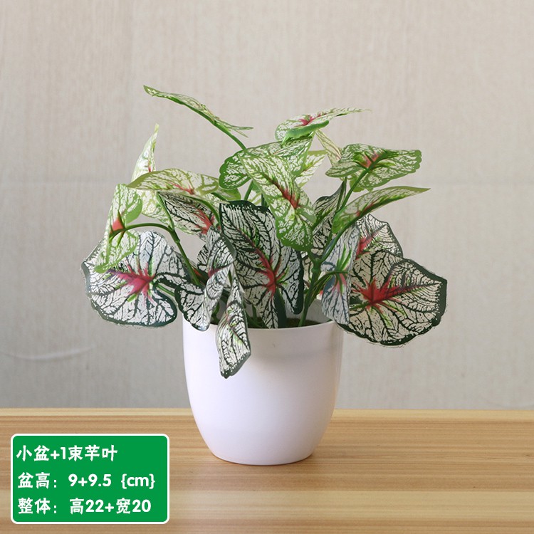 FYGALERYSURABAYA PT37 Pot Tanaman Hias Bunga Hias Plastik Pot Bongsai Artificial Flower Decoration