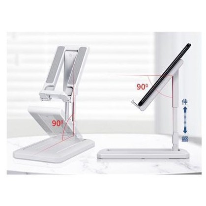 Dudukan HP Handphone Tablet FOLDING DESKTOP PHONE STAND Holder Stand HP di Meja Tatakan Ponsel-G396