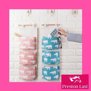 Tirai Anti Nyamuk Pintu Magnet Kamar Rumah Polos Tidur Tirai Anti Nyamuk Pintu Magnet Kamar Rumah Polos Tidur