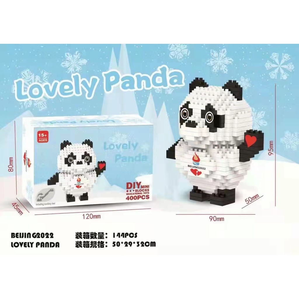 Lovely Panda DIY Mini Blocks / Mainan Mini Blocks / education toys 400 pcs
