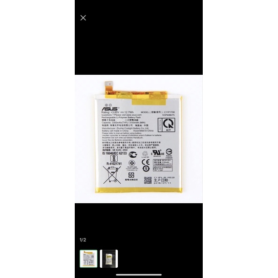 BATERAI BATERE BATTERY ASUS ZENFONE 5 2018 / ZENFONE 5Z ZE620KL C11P1708 ORIGINAL