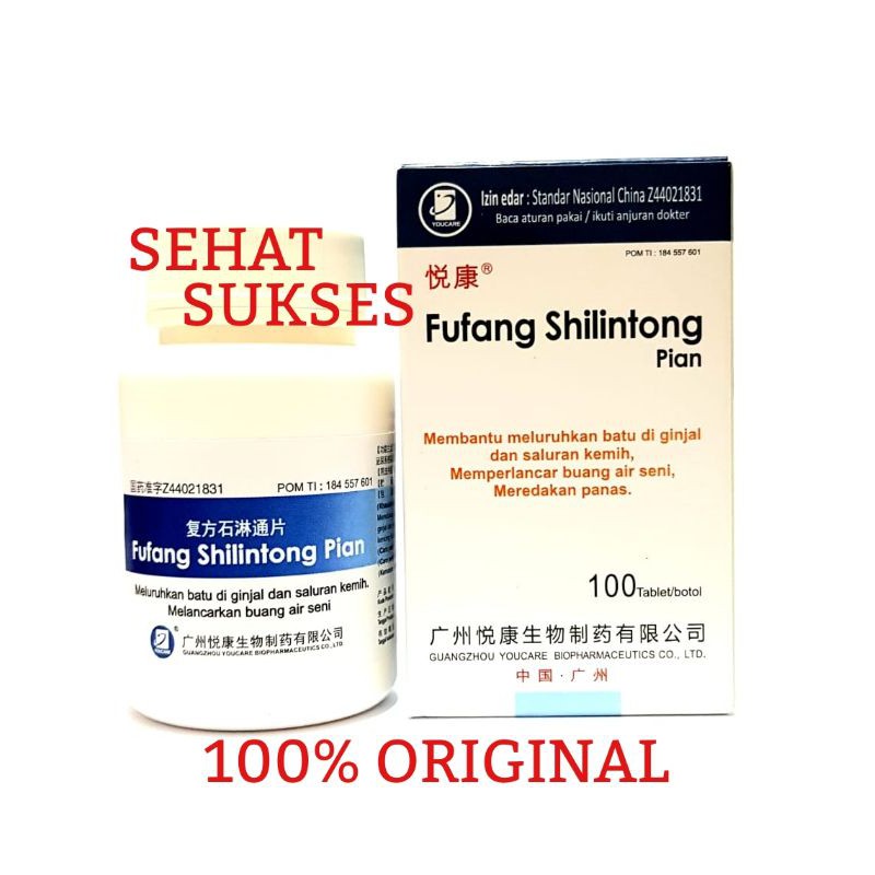 Fufang Shi Lin Tong Pian - Obat Herbal Batu Ginjal