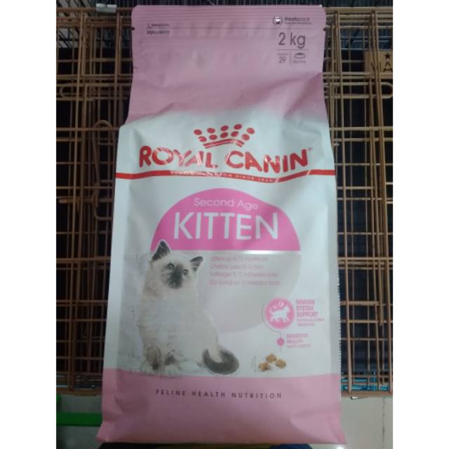 Royal canin kitten 2kg