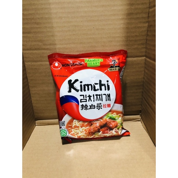 

nongshim mie kimchi 120gr Halal