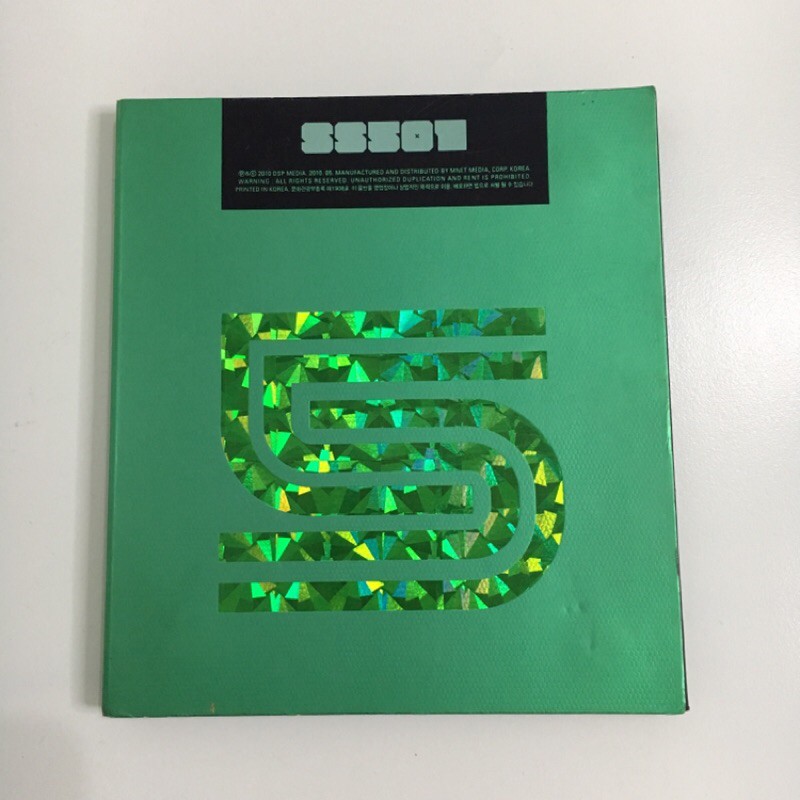 PEELOVED Album Kpop SS501