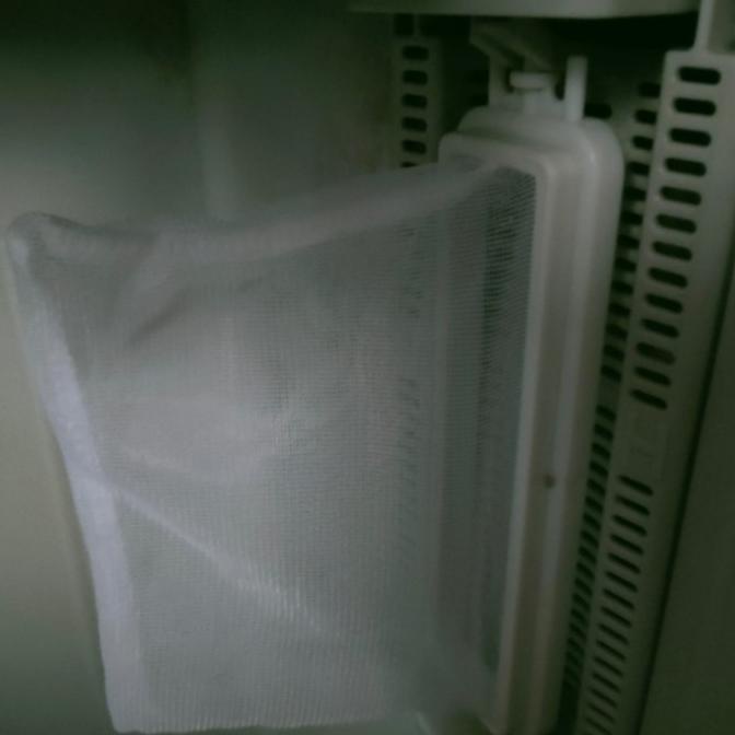 Ready Oke] Saringan Filter Air Mesin Cuci Lg 2 Tabung