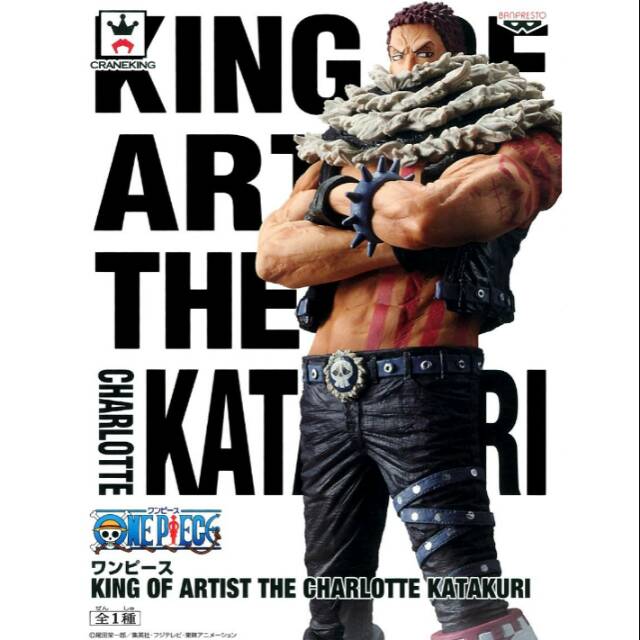 King Of Artist Katakuri ORI Banpresto PVC Figure KOA Katakuri Big Mom Original Luffy One Piece