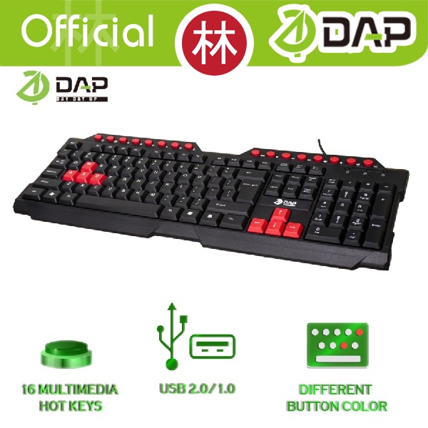 DAP D-M8113 Multimedia Wired Keyboard USB 2.0/1.1 High-Speed PC Laptop