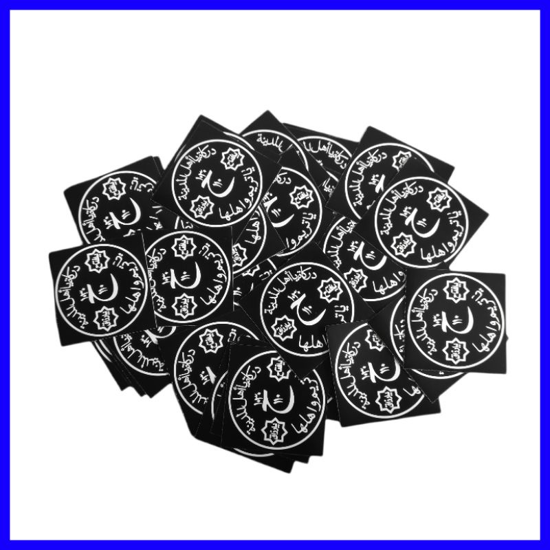 

stiker darkah chromo semi vinil 7x7cm