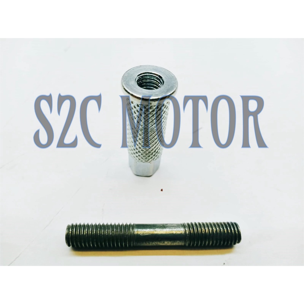 BAUT TANAM PLUS MUR NANAS RXKING RX KING