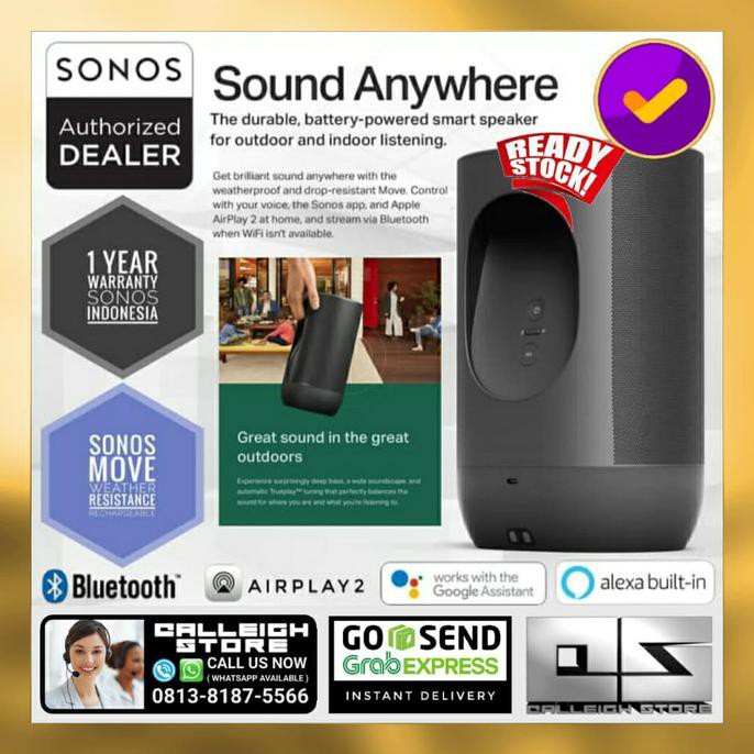 sonos rechargeable