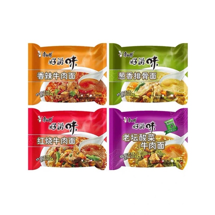 

ds201vvs Kang Shi Fu Roasted Beef Instant Noodle / 康师傅红烧牛肉面 - Classic, Mushroom