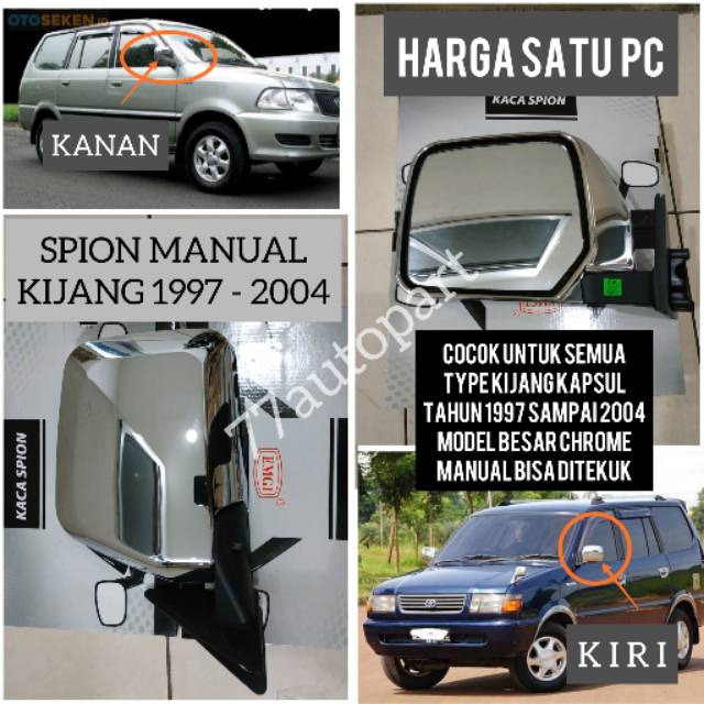 Spion kijang kapsul tahun 1997 sampai 2004 chrome manual harga sudah sepasang