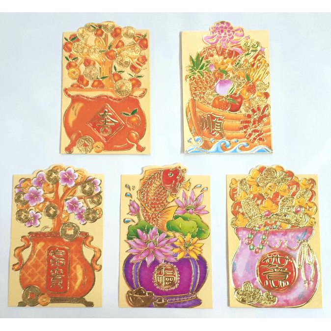 

Angpao Imlek netral facaishu LIMITED EDITION *loncengongxi