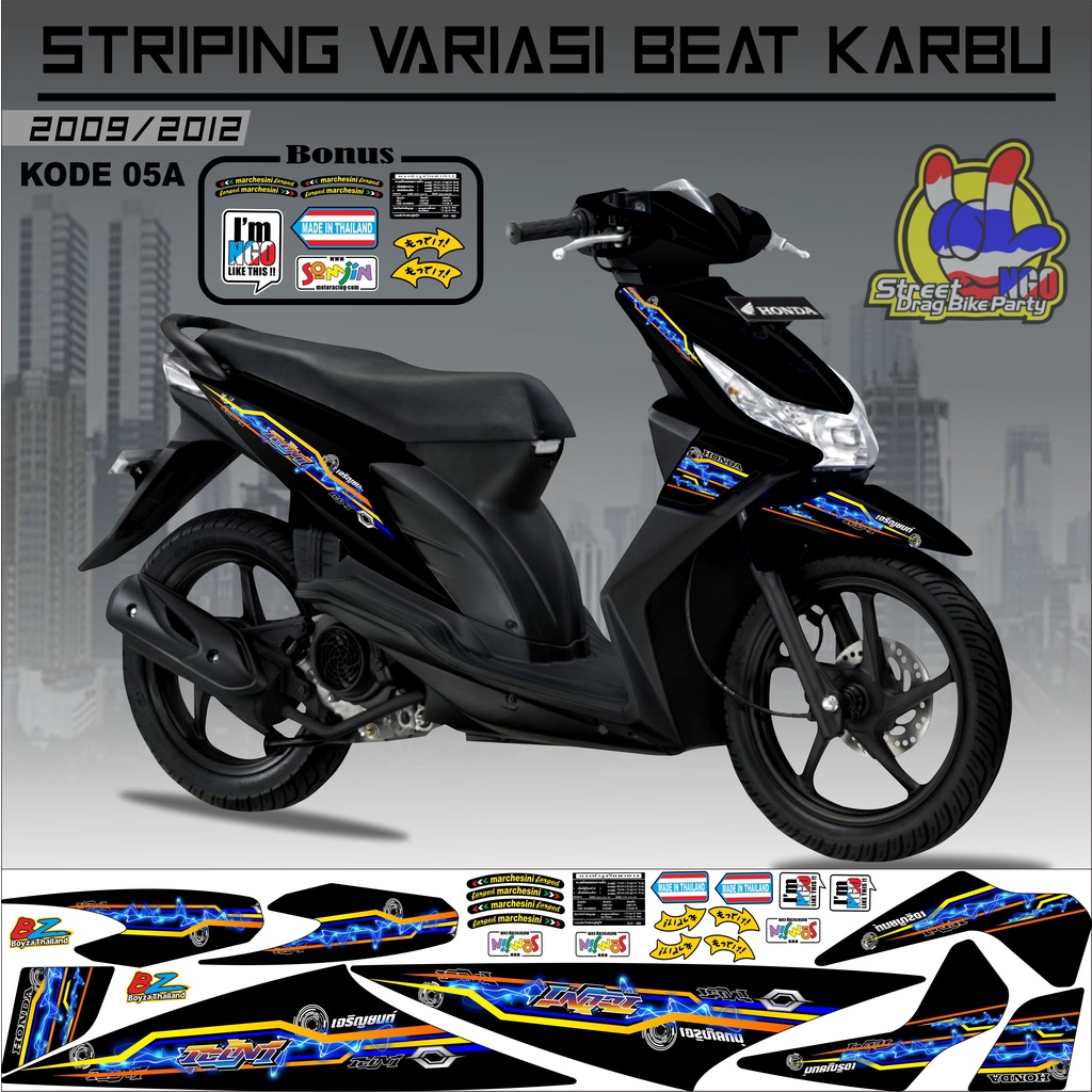 Striping Beat Karbu Sticker Motor Beat KODE 05