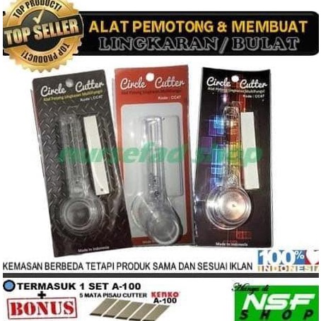 

Special Product Alat Pemotong Lingkaran / Pemotong Kertas Bulat /