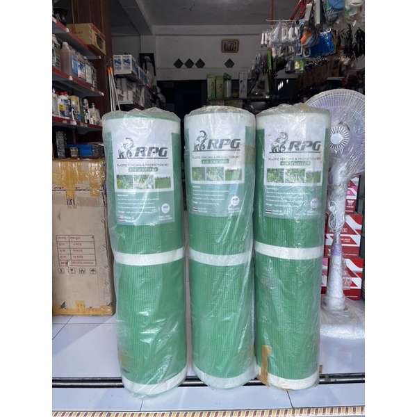 KAWAT RAM PVC THAILAND PELAPIS SIRIP / PANCINGAN WALET 1 ROLL 30meter x 90cm