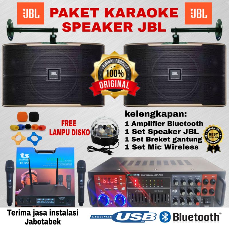 Paket sound system karaoke JBL original