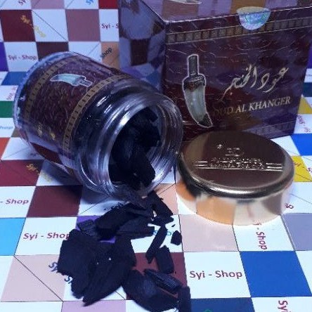 Bukhur Al Khanjar By Banafa For Oud Saudi Arabia 50 Gr