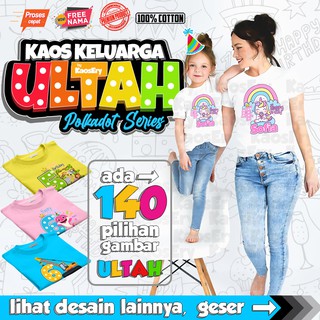 Baju Kaos Ulang Tahun Anak / Ultah Keluarga CUSTOM NAMA COUPLE