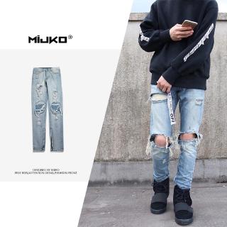Mijko Celana Jeans Panjang Pria dengan Model Resleting dan Mijko Celana Jeans Panjang Pria dengan Model Resleting dan