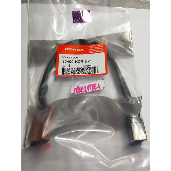 Socket  ecm Ecu  vario 125 , vario 150,vario 125 led,