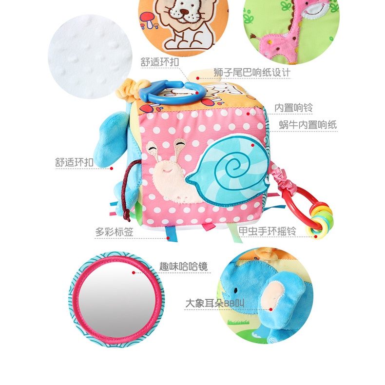 [BIG SALE] Kubus Bola Kain Mainan Edukasi Bayi Rattle Tether Stroller Hanging Toy Educational Activity Cube