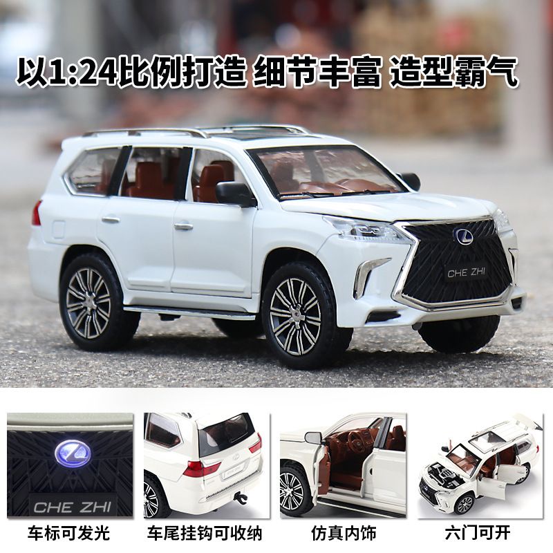 Diecast chezhi 1/24 1:24 mobil Lexus LX 570 LX570 SUV mainan anak