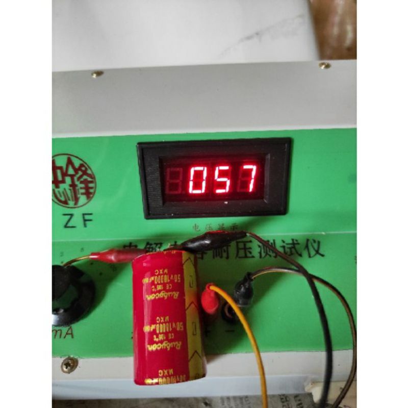 elco rubycon merah 10000/50 volt