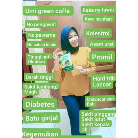 

UmigreenCoffeOriginal