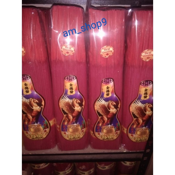 Hio/Dupa Super Wangi 1,5 kg (Ada 3 Aroma)