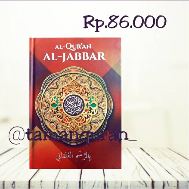 Al Quran Al Jabbar - Al Quran Rasm Utsmani Standar Madinah