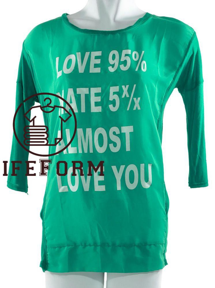 [P8470] Kaos wanita Lengan 3/4 MIXIT