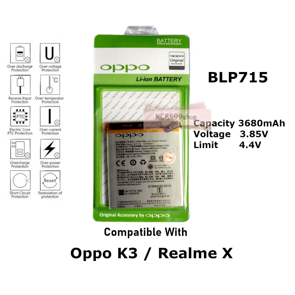 (NC) Batre Baterai Battery Original Oppo BLP715 K2 / Realme X