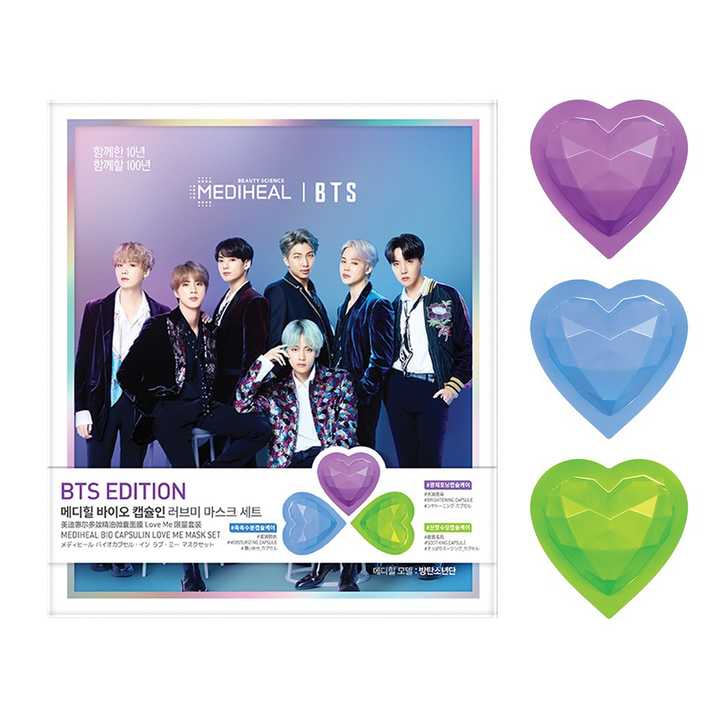 Download Mediheal X Bts Bio Capsulin Love Me Drop Mask Special Edition Original Shopee Indonesia PSD Mockup Templates