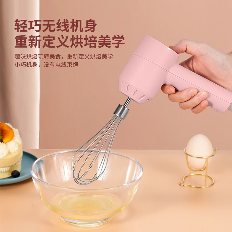 JY Hand Mixer Telor Wireless Portable Pengocok Telur/Electric Egg Beater Elektrik USB Rechargeable