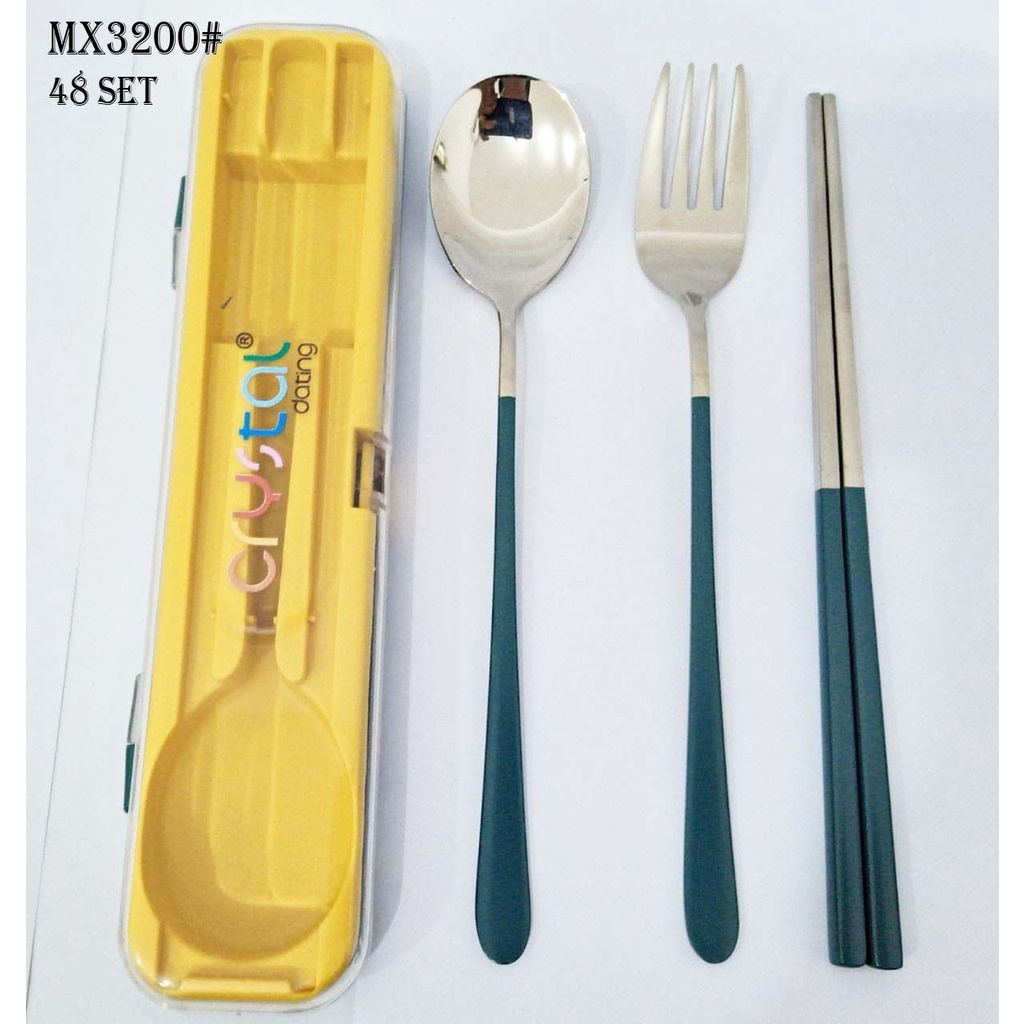 SENDOK SET SULTAN PREMIUM