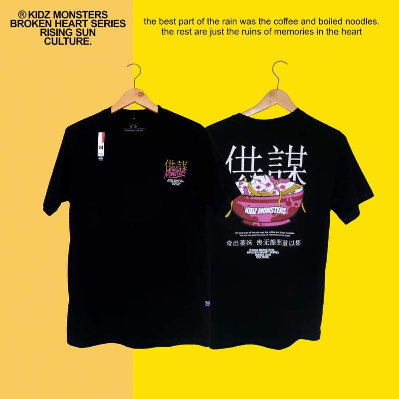 BAJU COWOK BAJU PENDEK DISTRO KAOS DISTRO ORIGINAL / KAOS CLOTHING JAKCLOTH / BAJU SIMPEL DEUS