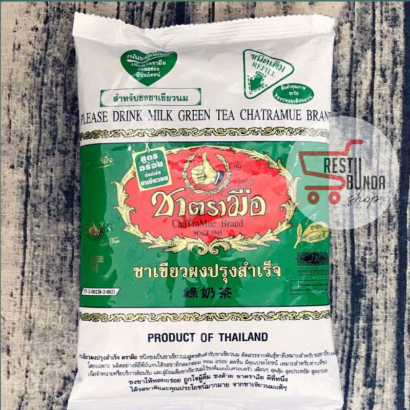 

GREENTEA CATRAMUE 200gr BPOM RI