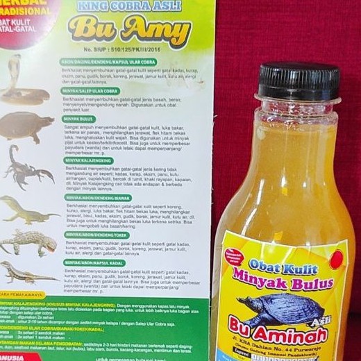 

MINYAK TULEN BULUS ASLI UK 250 Ml @ MENYEMBUHKAN GATAL GATAL KULIT , MENGHILANGKAN JERAWAT , DLL @ .