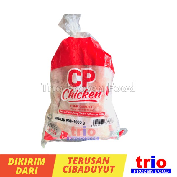 

Ayam Karkas Broiler Utuh 1 kg