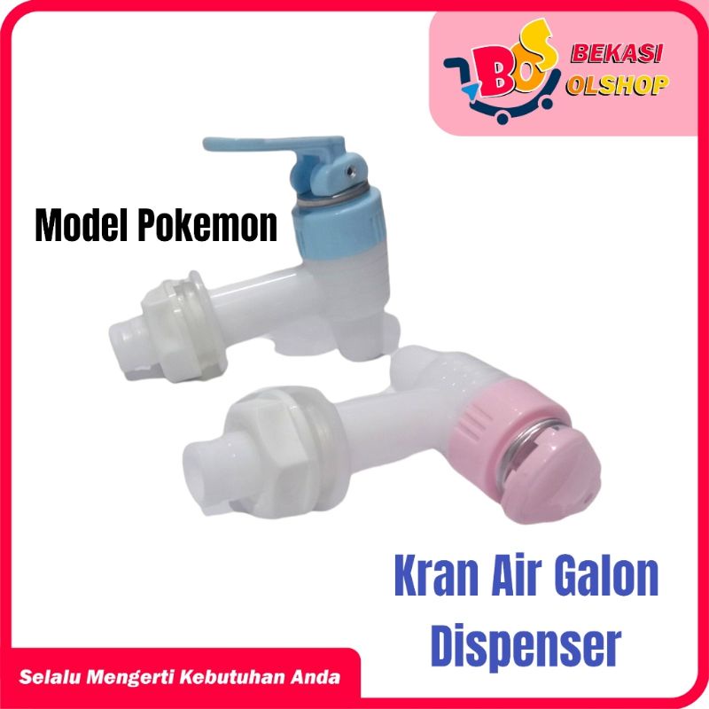 kran air galon/dispenser