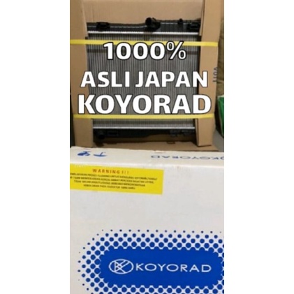 Radiator Ford Ecosport Koyorad