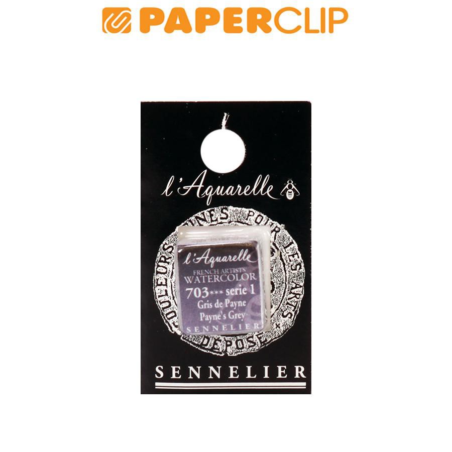 

WATER COLOUR SENNELIER HP S1 PAYNE'S GREY N131541.703
