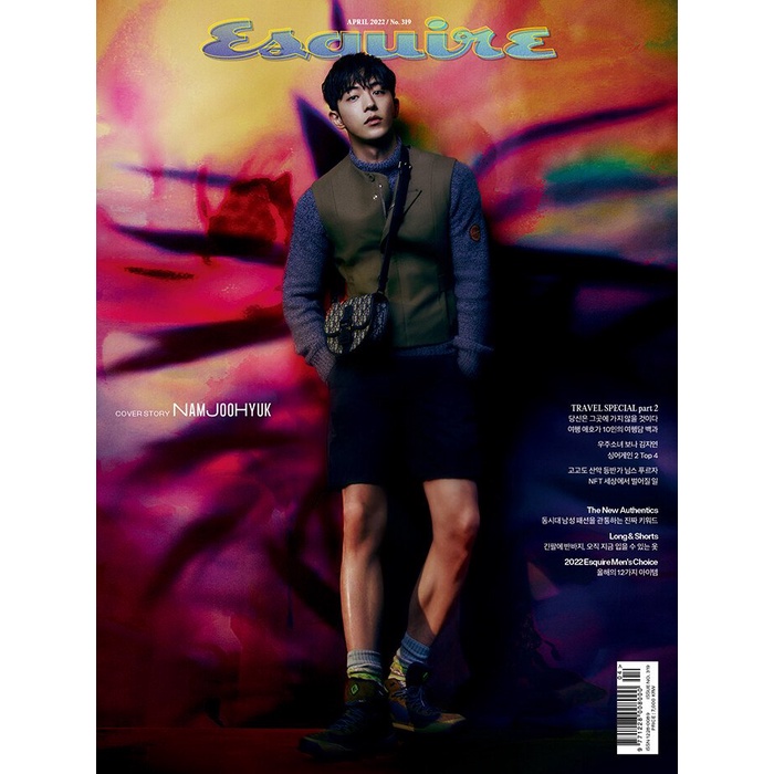 Esquire Magazine April Majalah Korea Nam Jo Hyuk BONA WJSN Twenty One Twenty Five