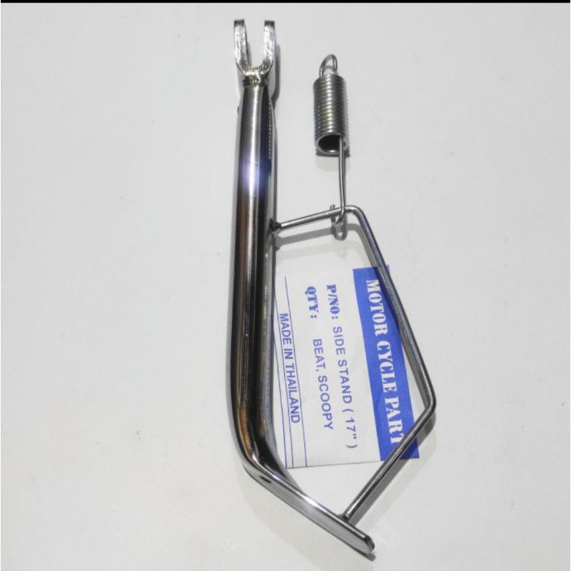 Standar Cagak Samping Crome Ring 17 +Per Standar 1 satu Honda Yamaha Honda Beat Scoopy Vario new Mio Fino Xeon GT-2