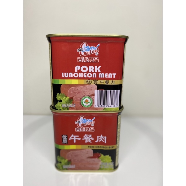 GULONG PORK LUNCHEON MEAT MALAYSIA SNACK MAKANAN KALENG MALAYSIA NON HALAL