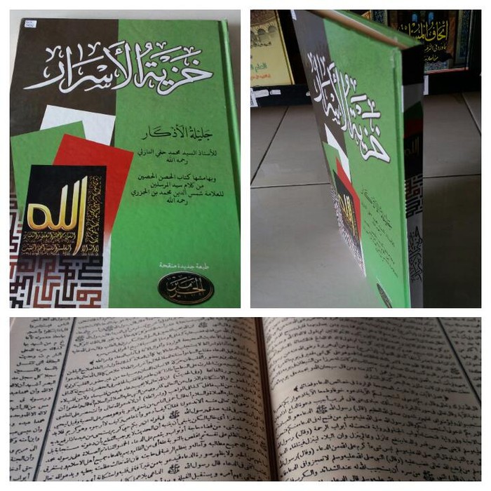 Kitab Khozinatul Asrar Shopee Indonesia