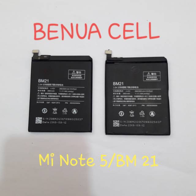 BATERAI XIAOMI MI NOTE 5/BM 21